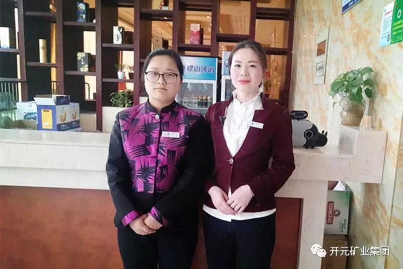 微笑，全世界的通用語(yǔ)言