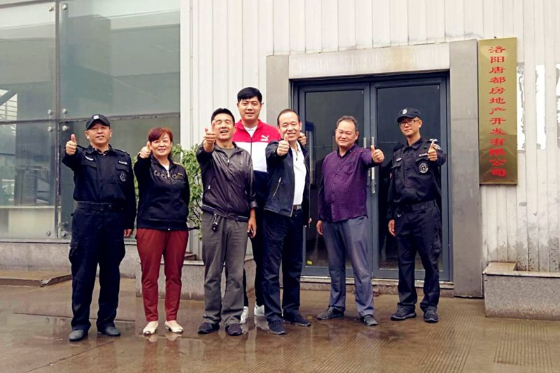 中秋祝福│開元礦業(yè)集團祝您美滿吉祥，福壽安康