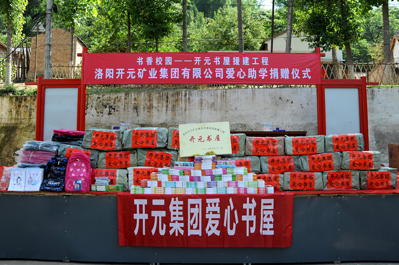 1527812776749137.jpg DSC_0269_副本.jpg