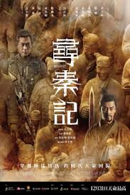 奥本海默